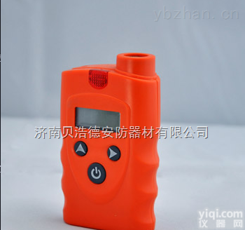手持二甲苯泄露检测仪厂家