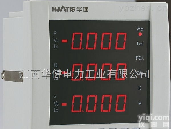 96*96mm面板  PA6000-12-<em>CD</em><em>多功能</em>电力仪表