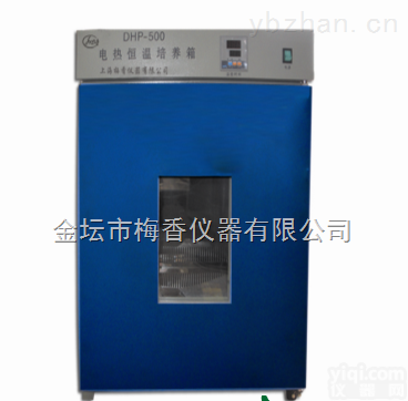 DHP-420  DHP-420<em>电热</em><em>恒温</em><em>培养箱</em>