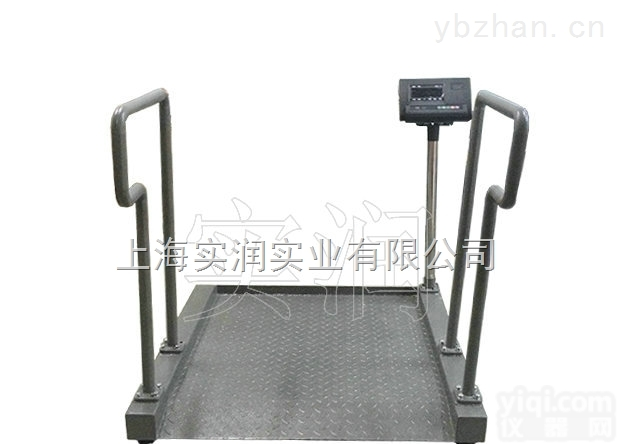 SCS  涿州<em>轮椅</em>透析<em>电子秤</em>，血透平<em>台秤</em>尺寸