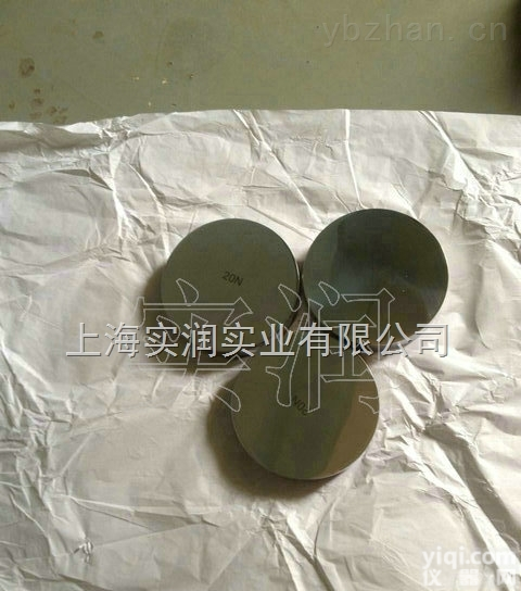 M1级  <em>宁武</em>100N<em>砝码</em>，订做200N标准<em>砝码</em>