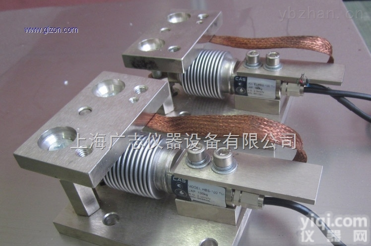 GZHBS  供应GZHBS 高精度<em>称重</em>模块直销，价格优惠。