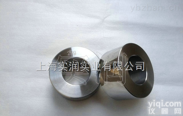 f2级  河曲标准<em>砝码</em>，订做2KG<em>圆孔</em>形<em>砝码</em>