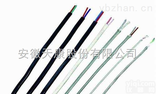 ZR-IA-KX-GS-YJVRP  <em>阻燃</em>热电偶<em>补偿</em><em>电缆</em>