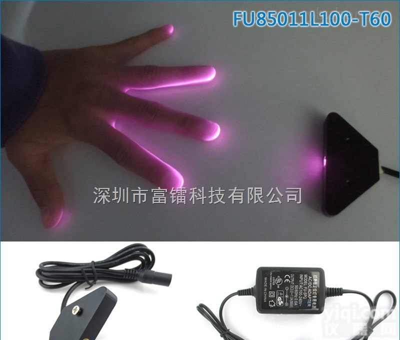 FU85011L100-T60  高灵敏度850nm100mw多点互动多点触摸<em>激光</em><em>发射器</em> 红外镭射<em>激光</em>灯