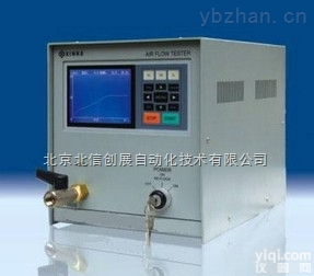 BXS08-AF-3300A  空气<em>流量</em><em>测试仪</em>， 空气<em>流量</em>检测仪