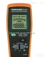 <em>数位</em><em>高阻计</em> ，高阻档位测量<em>数位</em><em>高阻计</em>