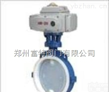 <em>D971F46</em>  郑州富特<em>D971F46</em><em>电动蝶阀</em>