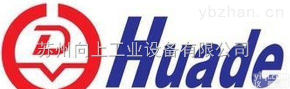 DR20G-1-30B/<em>315</em>  现货华德<em>减压阀</em>DR20G-1-30B/<em>315</em>