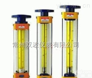 LZB-150F  LZB-150F卫生型玻璃转子<em>流量计</em>双波仪器<em>生产销售</em>