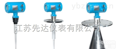 XDRD801/802/803  智能雷达料位计,<em>智能雷达料位计价格</em>