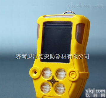 便携二甲苯泄露检测仪