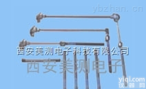 WRSG  WRSG系列<em>高温</em>及中温<em>盐浴炉</em>专用<em>热电偶</em>  温度传感器