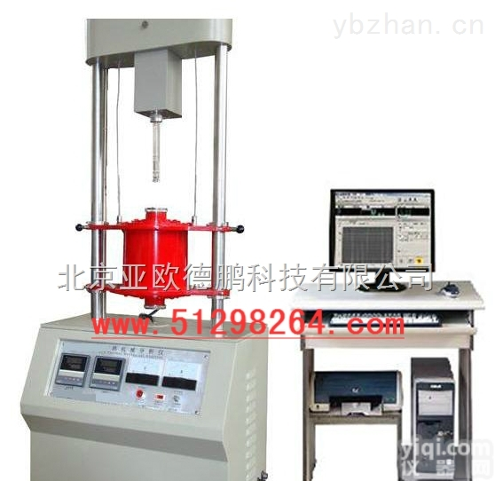 DPZRPY-III-1000  玻璃<em>瓶体</em>膨胀仪（<em>推杆式</em><em>热膨胀仪</em>）/高温立式膨胀仪/热膨胀系数测定仪