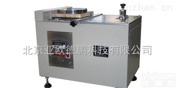 DP-600KN <em> 全自动压样机</em>/压样机