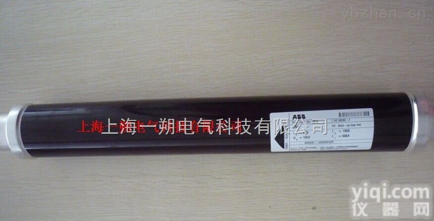 CMF 3.6KV/160A  ABB高压<em>熔断器</em> <em>电容器</em>