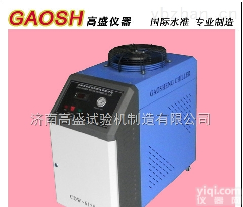 <em>激光</em><em>冷水机</em>6068  <em>激光</em><em>冷水机</em>高盛品Pai<em>激光</em><em>冷水机</em>3KW价格优惠
