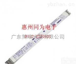 QTi 2x35/49/80 DIM  <em>欧司朗</em> QTi 2x35/49/80 DIM 火流<em>镇流器</em>