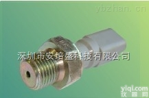 刹车压力传感器-深圳安培龙陶瓷电容式压力传感器