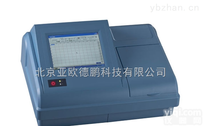 DP-96DM  动物<em>免疫</em>快速<em>分析仪</em>/动物<em>免疫</em>检测仪