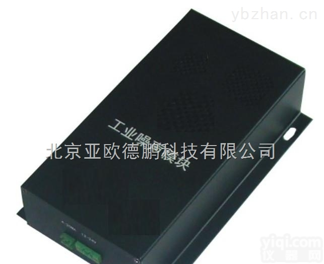 DPBR-ZS1  声音传感器/噪声传感器/<em>工业噪声</em><em>模块</em>