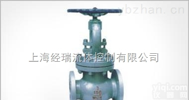 API-DN50<em>  API截止阀</em>