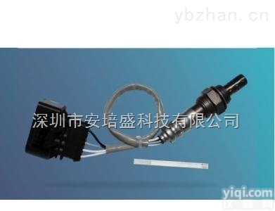 深圳安培龙汽车<em>片式</em>氧<em>传感器</em>芯片