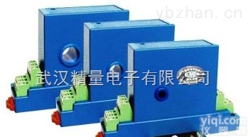JLK/KT-14  直测式（开环）霍尔电流传感器/<em>变送器</em>/Ф4/8/<em>12</em>/15mm