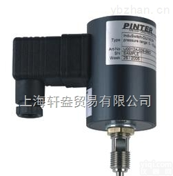 轩盎诚价SMW BB-D <em>210</em>-66-3 7715072164<em>油缸</em>夹爪