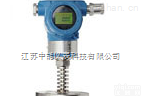 ZN3051TF  <em>隔膜</em>式<em>防腐型</em>压力<em>变送器</em>