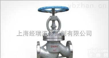DN350  上海<em>国标</em><em>截止阀</em>（<em>节流阀</em>）