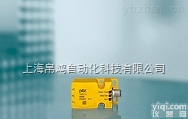 774560 PNOZ XHC 24VD  <em>特价销售</em>pilz安全<em>继电器</em>