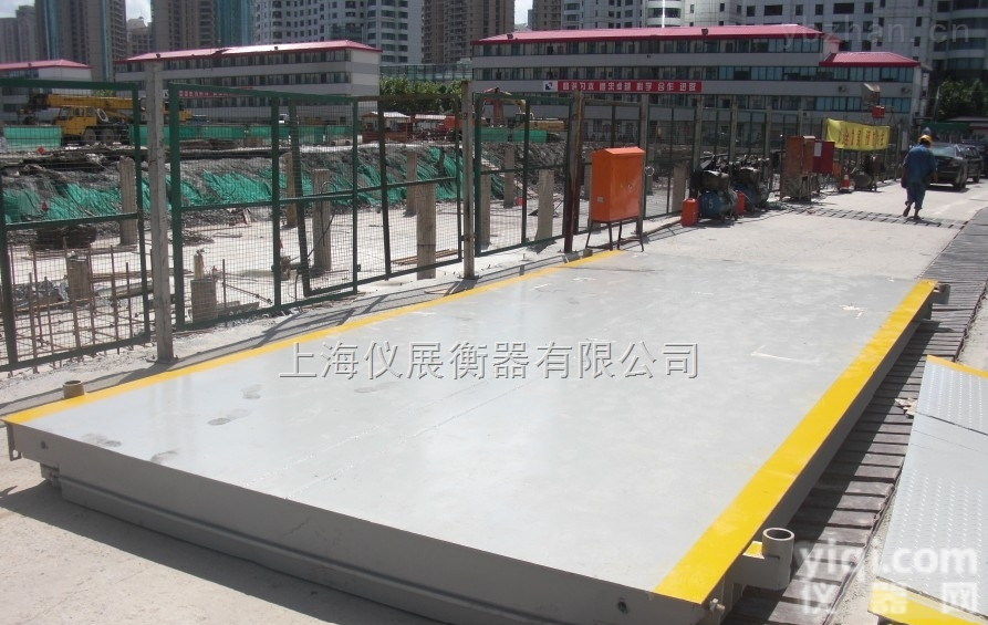 <em>河南</em>150吨电子地磅/电子<em>汽车衡</em>厂家，<em>价格</em>