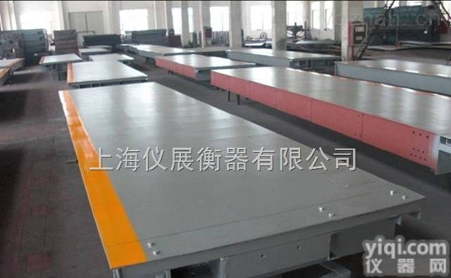 <em>宁夏</em>120吨出口式汽车地磅特价，电子地磅<em>厂价直销</em>