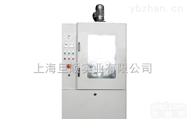 vd-30s  高粘度真空乳化<em>搅拌机</em>，锂电<em>浆料</em>真空<em>搅拌机</em>