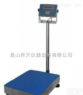 在<em>昆山</em>哪里有600公斤<em>本安</em>型<em>防爆</em>电子秤卖