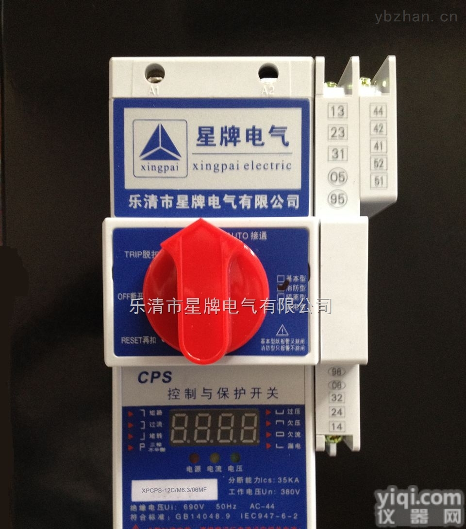 KCPS-45B/3/6A报价<em>消防</em><em>风机</em><em>保护器</em>