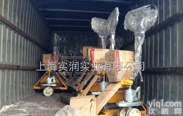 YCS  唐山<em>液压</em><em>叉车</em>秤，<em>物流公司</em>用1吨<em>叉车</em>带秤