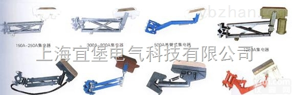 500A<em>喷塑</em>不锈钢单极管式<em>滑触线</em>集电器