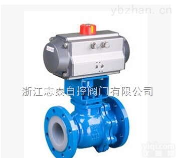 ZTQ641F4/F46  厂家直供高<em>耐腐蚀</em>衬氟<em>法兰</em><em>球阀</em>/气动<em>球阀</em>