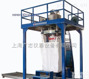 颗粒吨袋<em>称重</em><em>包装机</em>  颗粒吨袋<em>称重</em><em>包装机</em> 带输送辊道厂家直销，质量保证