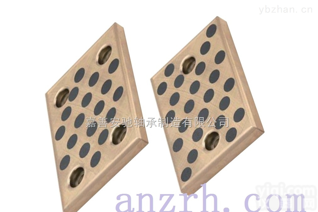 自<em>润滑</em><em>滑板</em>