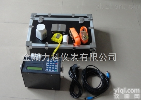 LKCSB-B  便携式超声波流量计  <em>智能超声波流量计</em>