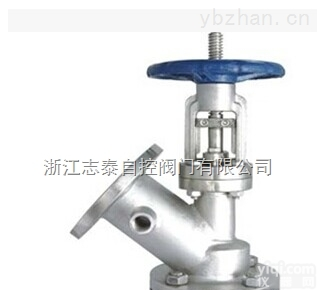 BFL41W-16P  手动<em>保温</em>性<em>放料阀</em>