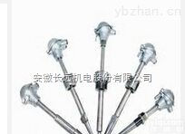 WRSG-53323  WRSG-53323、WRSG-<em>13223</em>高温及中温<em>盐浴炉</em>专用<em>热电偶</em>