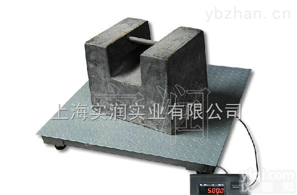 m1级  江源50kg锁型铸铁<em>砝码</em>，地<em>磅秤</em><em>标定</em><em>砝码</em>