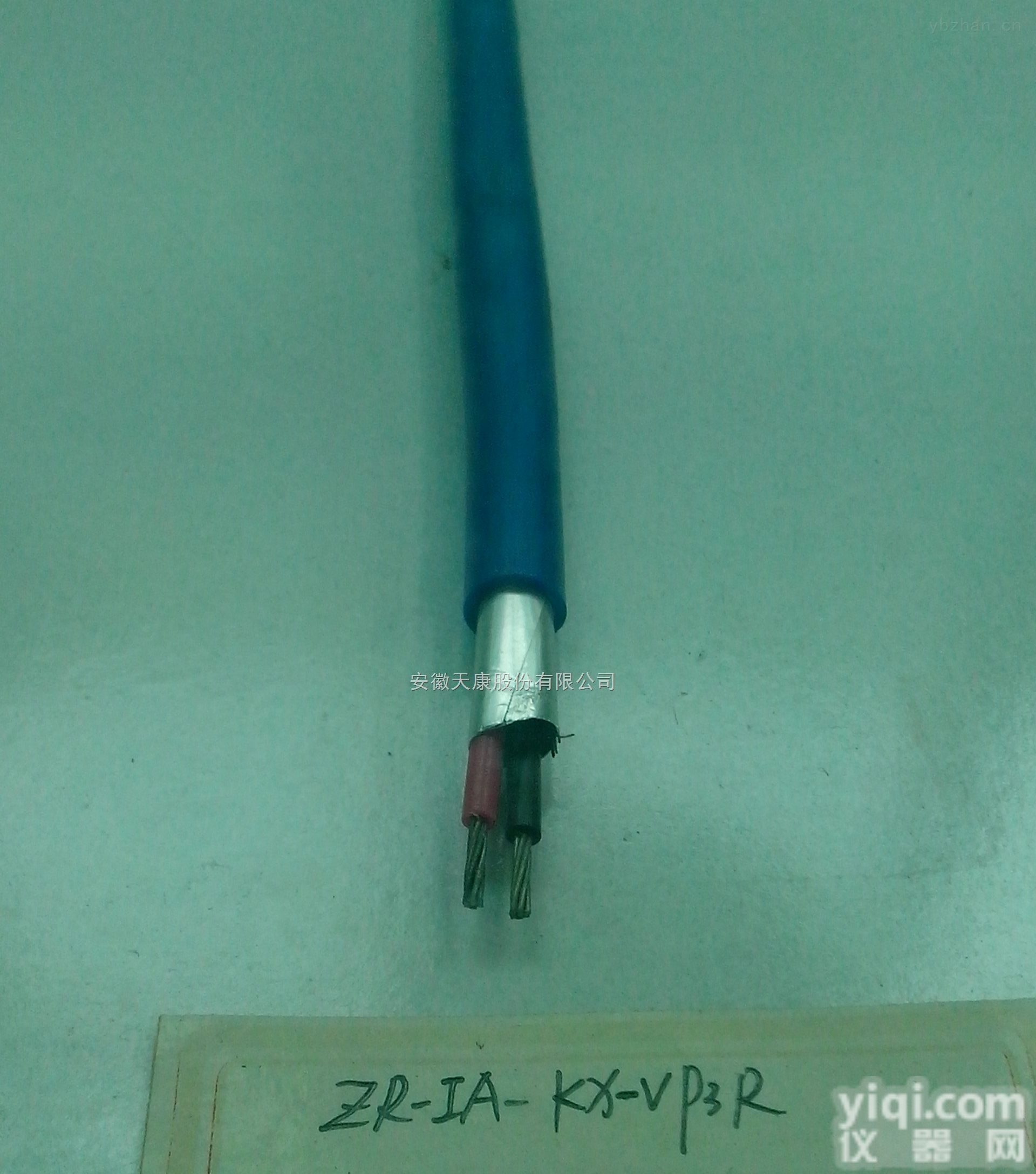 ZR-IA-KX-VP3R  <em>阻燃</em>本安<em>热电偶</em>补偿<em>电缆</em>