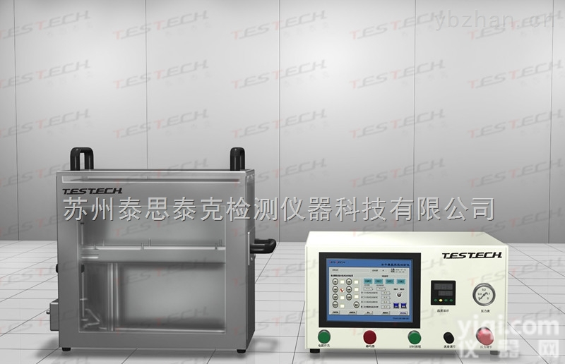 TTech-ISO3795  汽车内饰物燃烧<em>测试仪</em>FMVSS302、ISO 3795，<em>GB</em>/T8410-2006