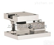 BSA-TW静载称重<em>模块</em>  BSA-TW防爆静载称重<em>模块</em>（0.3t-20t）<em>厂家</em><em>直销</em>，质量保障。