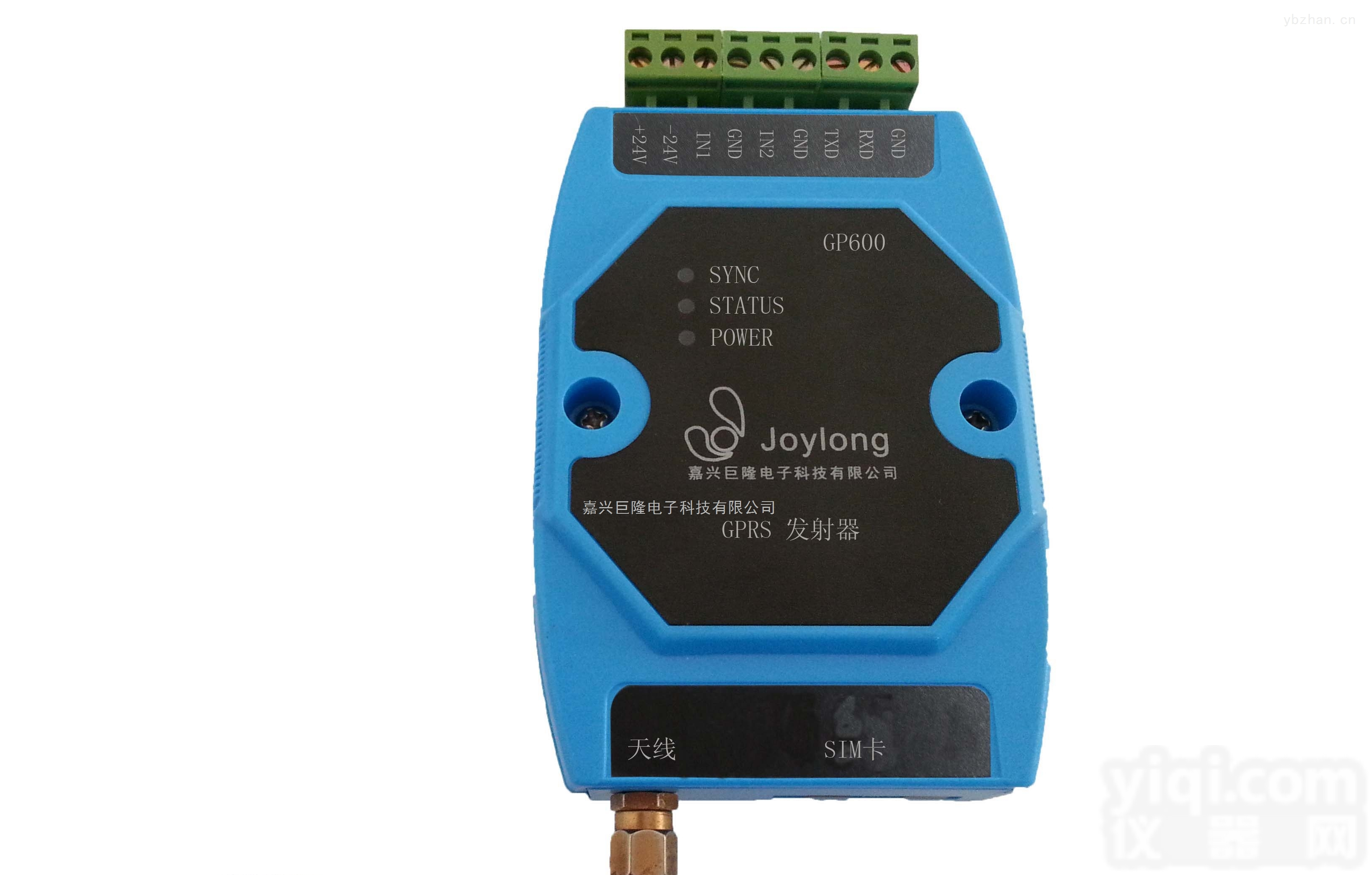 G7211D  <em>GPRS</em> DTU <em>GPRS</em>无线发送器 信号发射器 GSM<em>集中器</em>